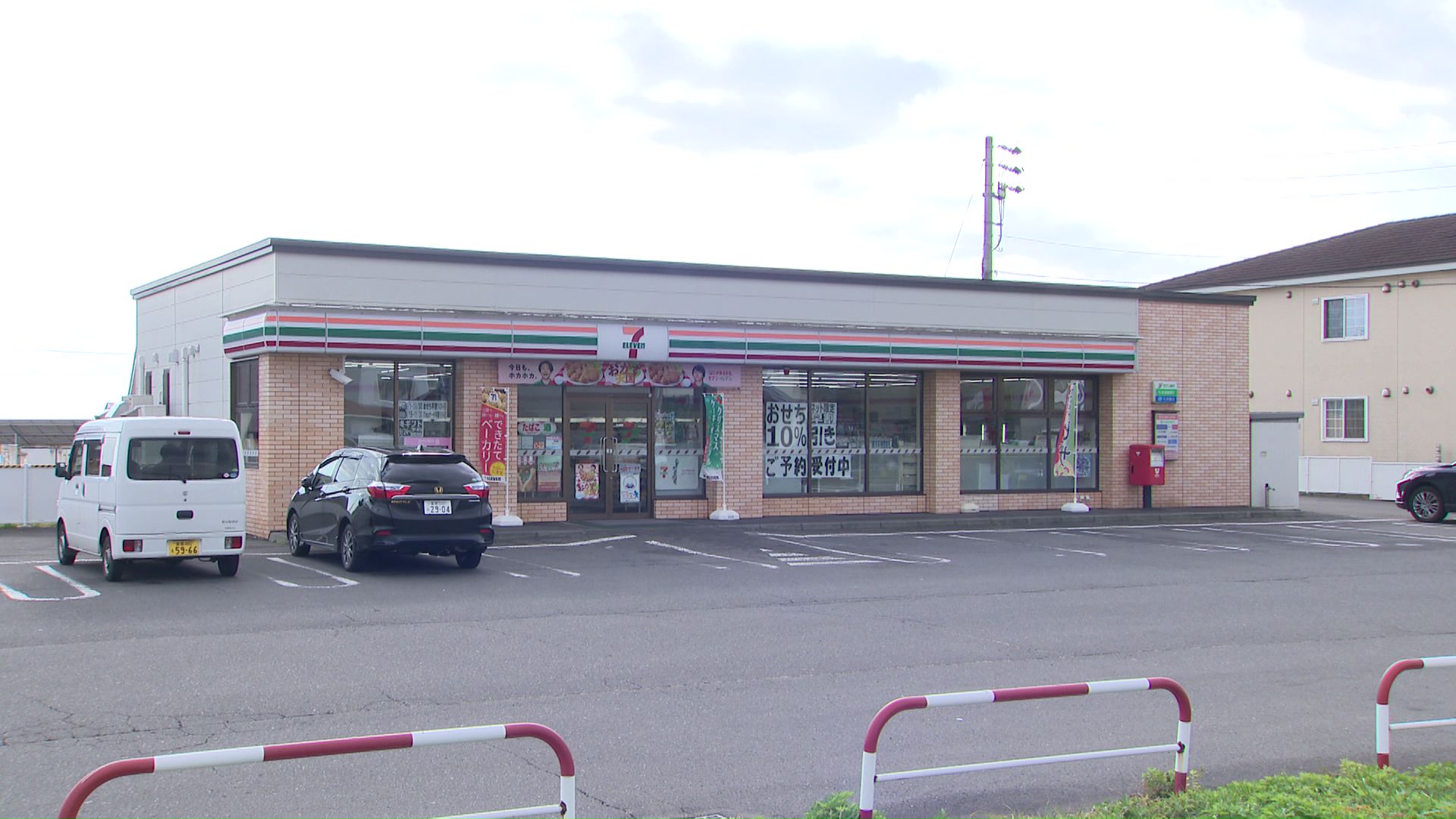 事件のあったコンビニエンスストア