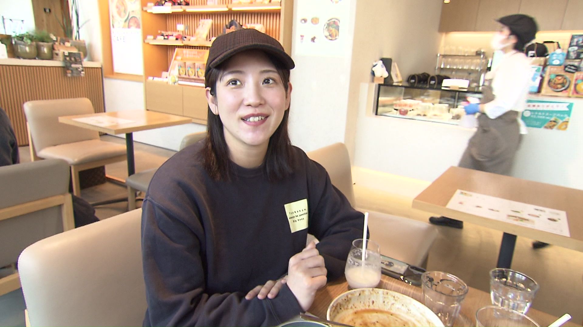 来店していた女性