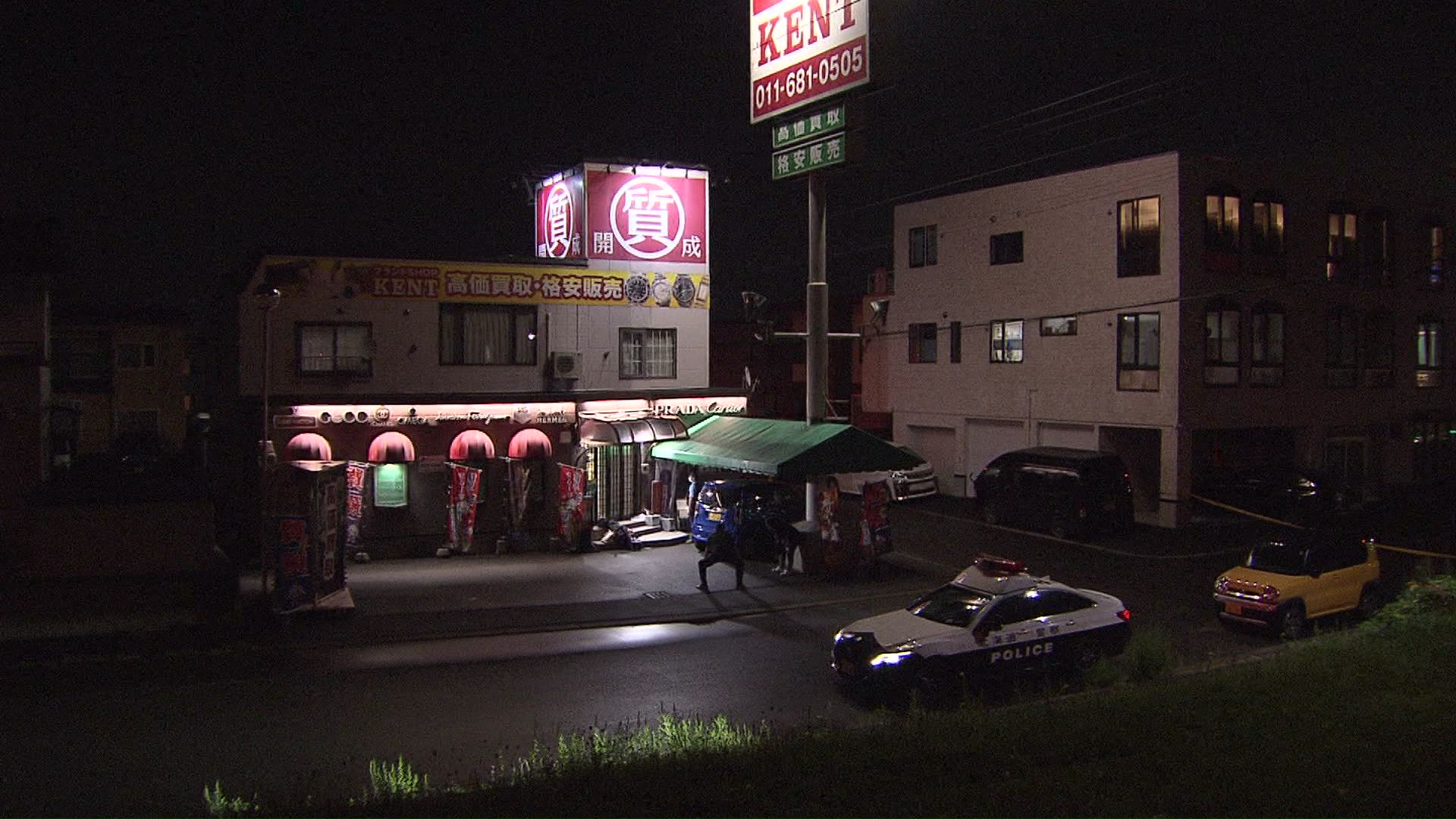 事件があった現場（札幌市手稲区:2025年9月）