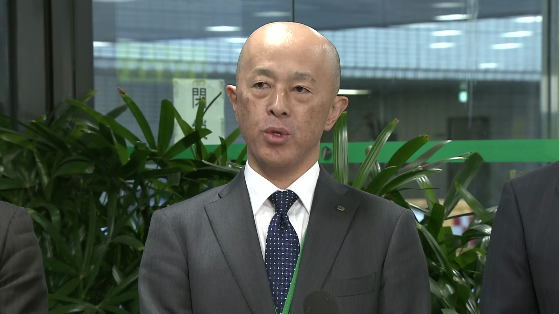 加納孝之 北海道副知事