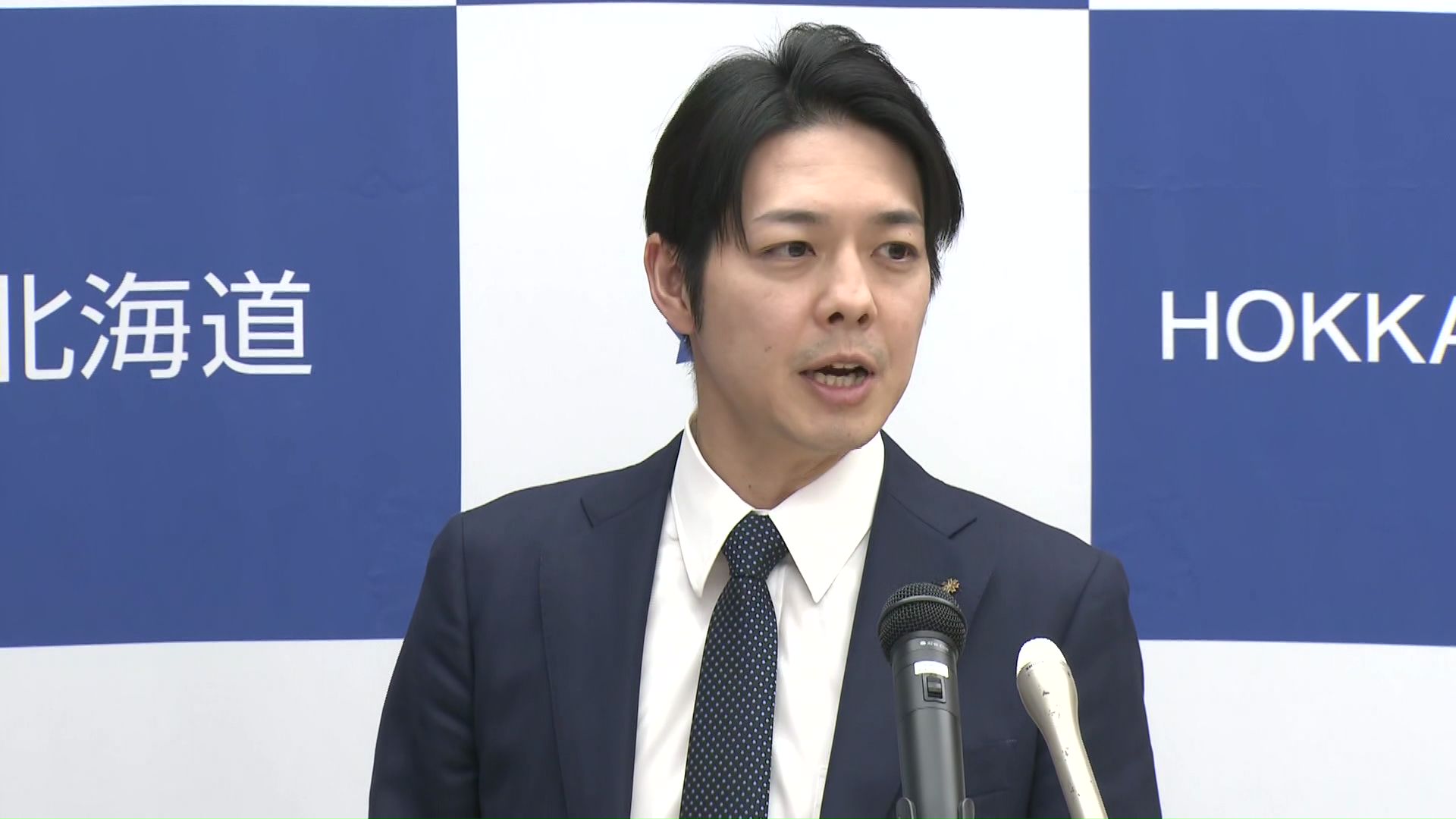 鈴木直道北海道知事