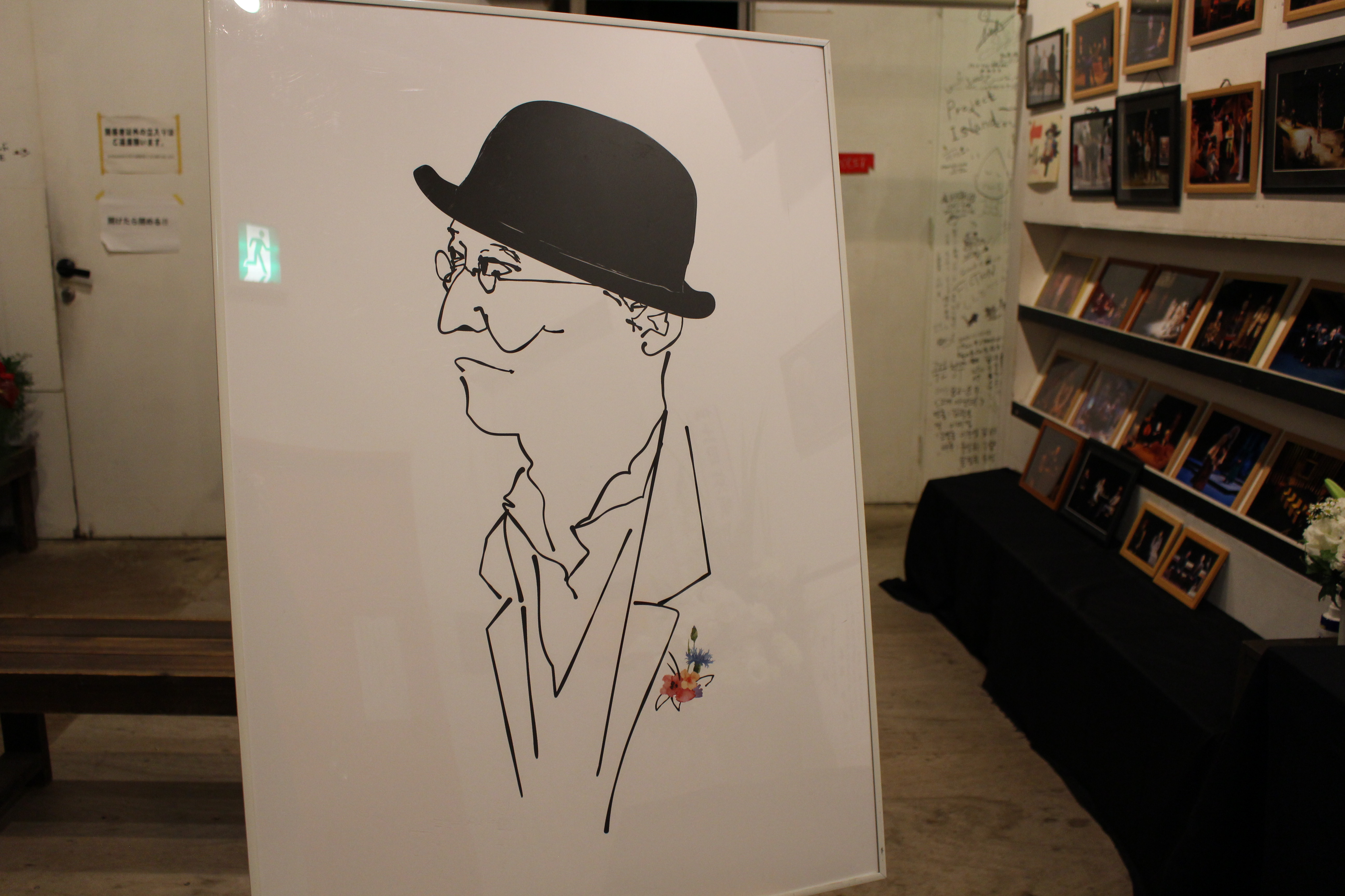 歩さんお別れの会