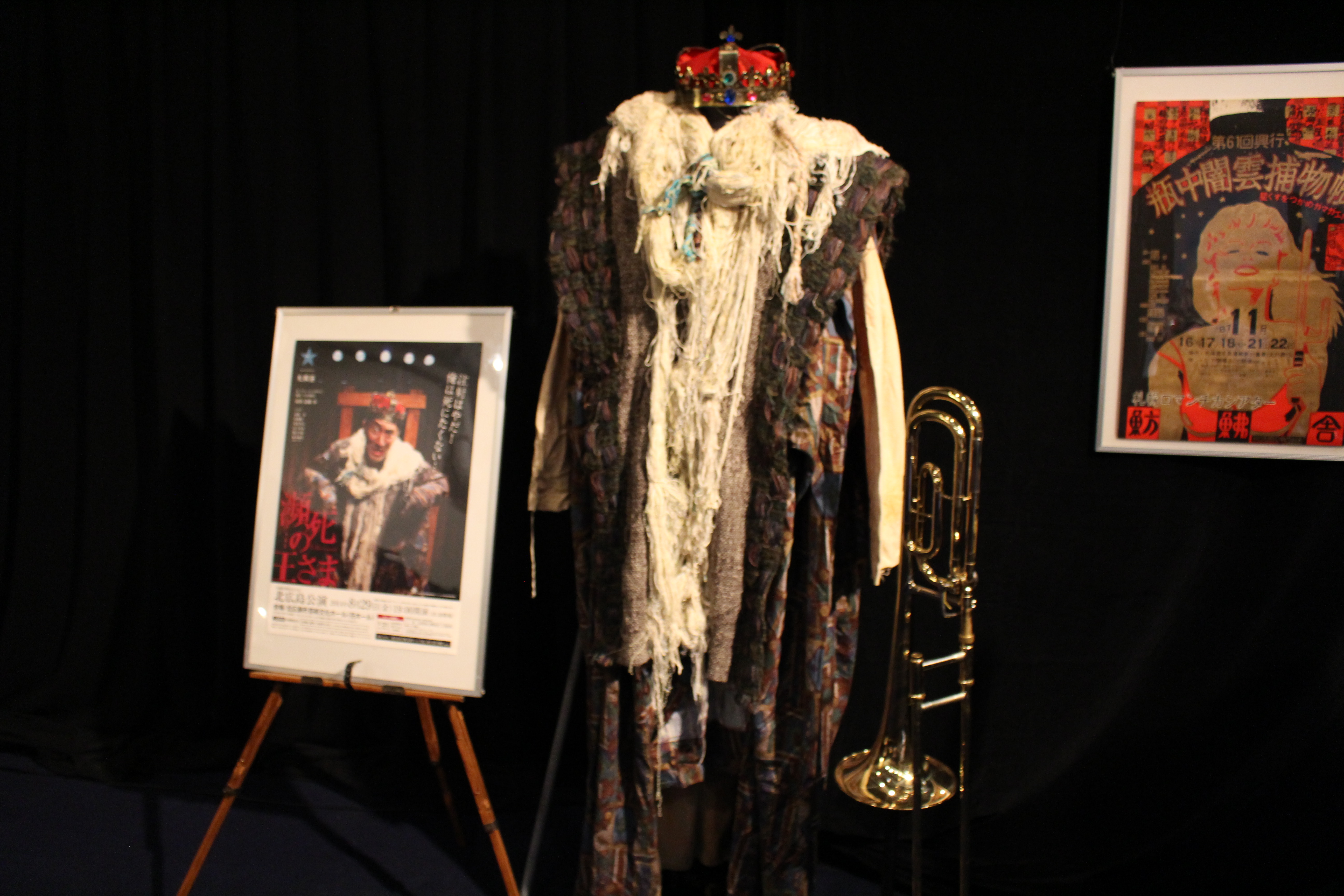 舞台で使用した衣装