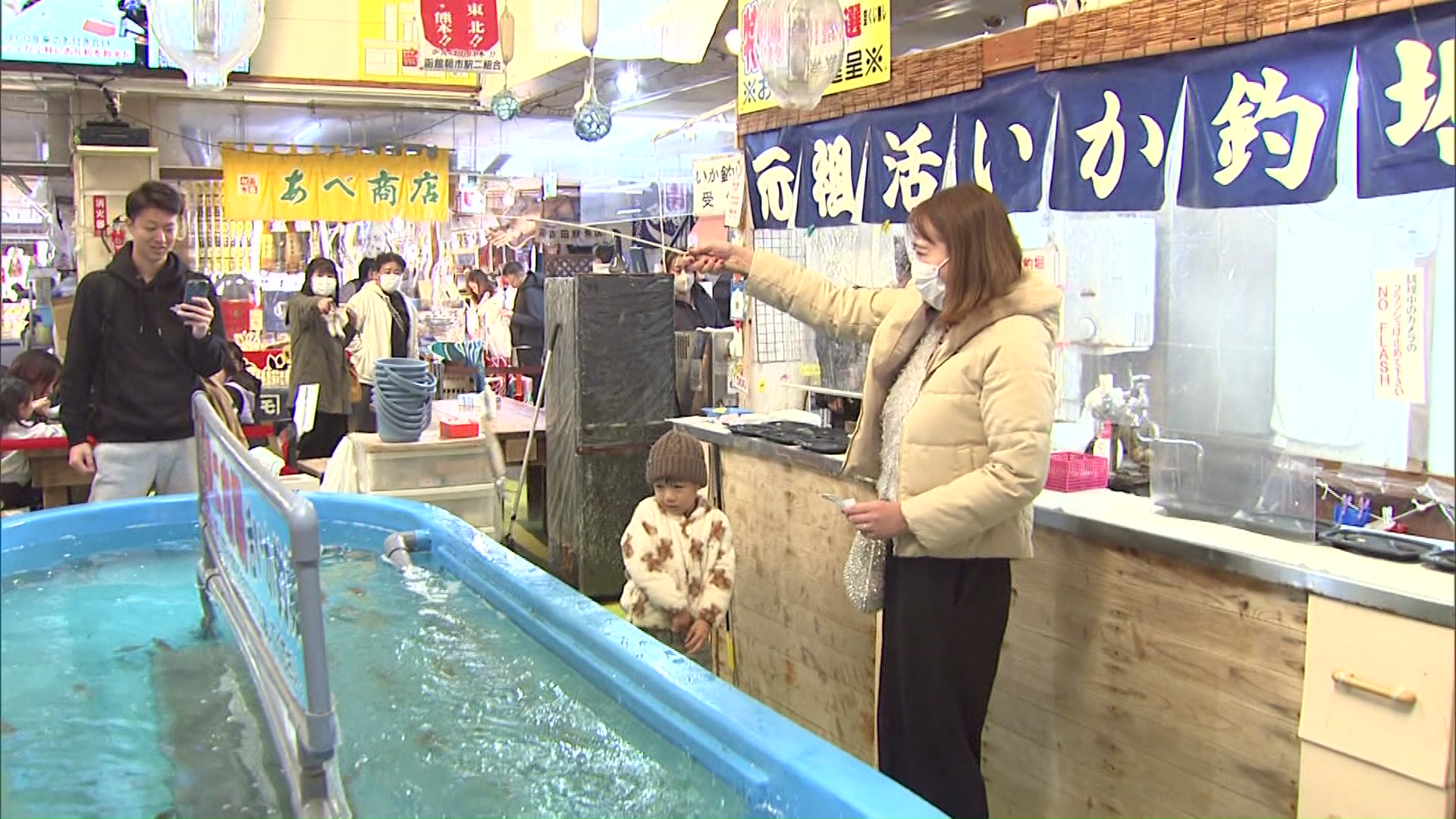 観光地にもイカの姿が!