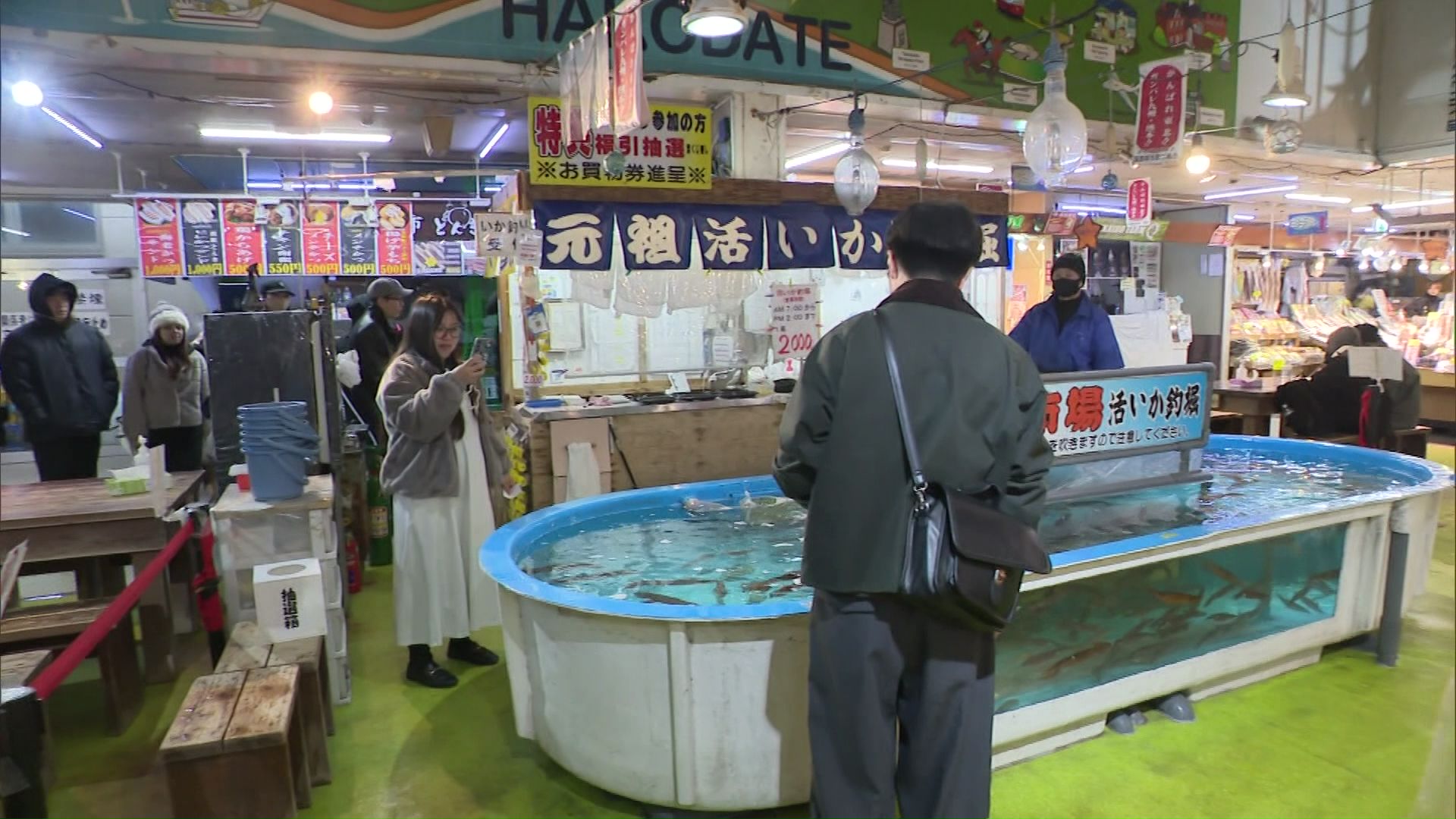 人気の釣り堀も再開