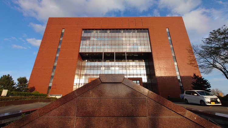 職員の懲戒処分を発表した函館市