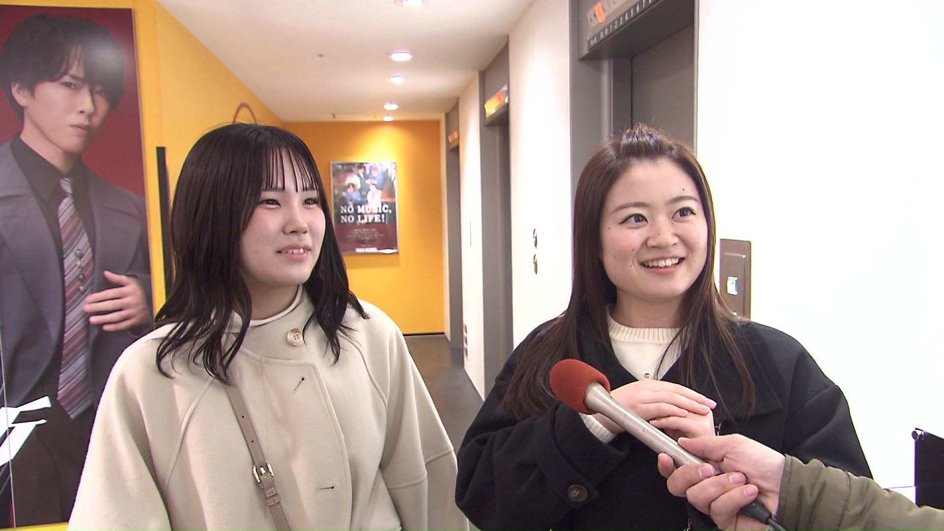 「めっちゃかっこいいです!」