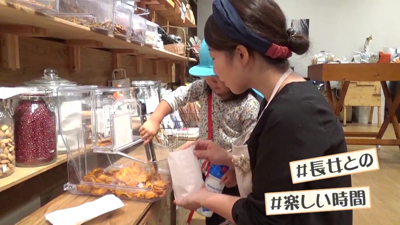 長女りんちゃんとお気に入りのスポットへ