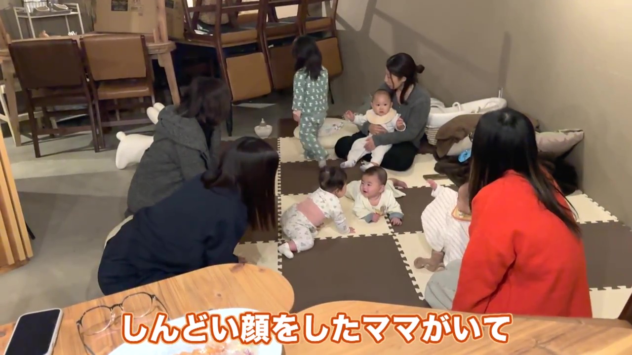 「ひとりじゃない」と思える心のよりどころに