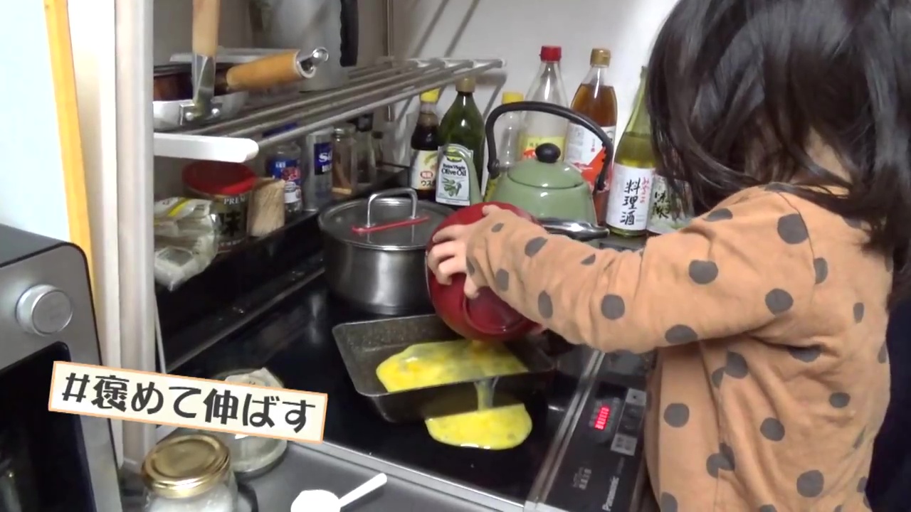 りんちゃんもお手伝い