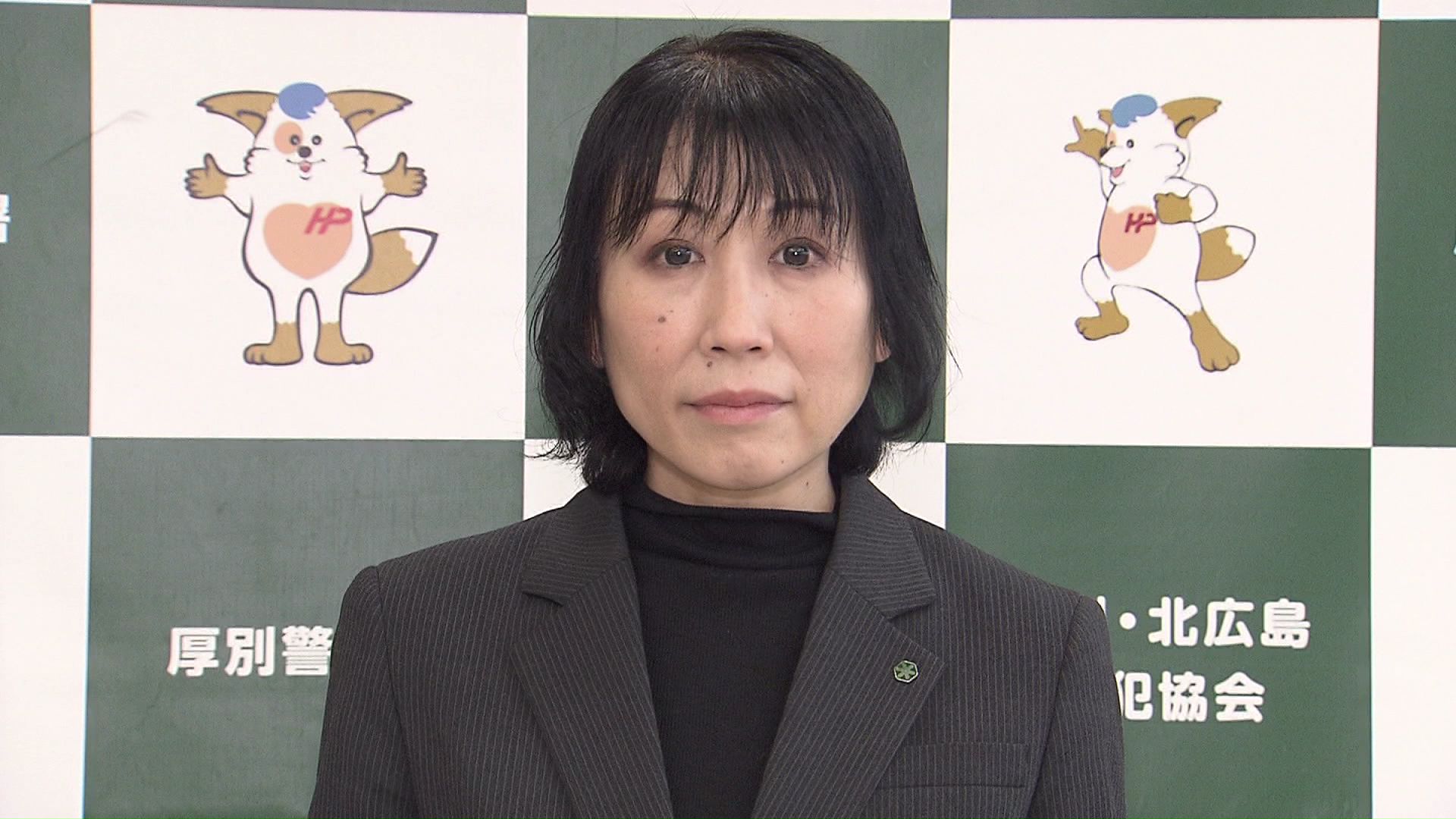 北海道銀行大谷地支店の小林和美支店長