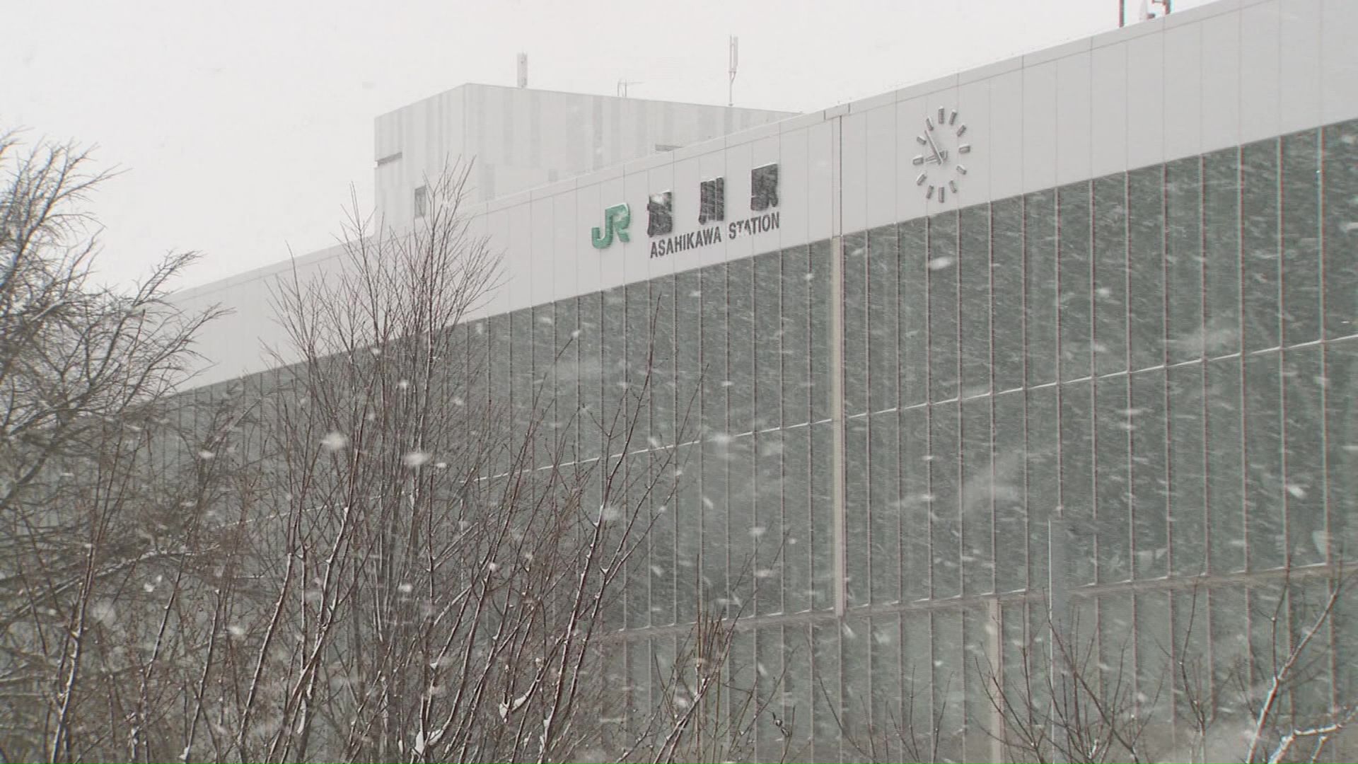 雪の影響でJRは札幌―旭川間の特急を含む21本が運休