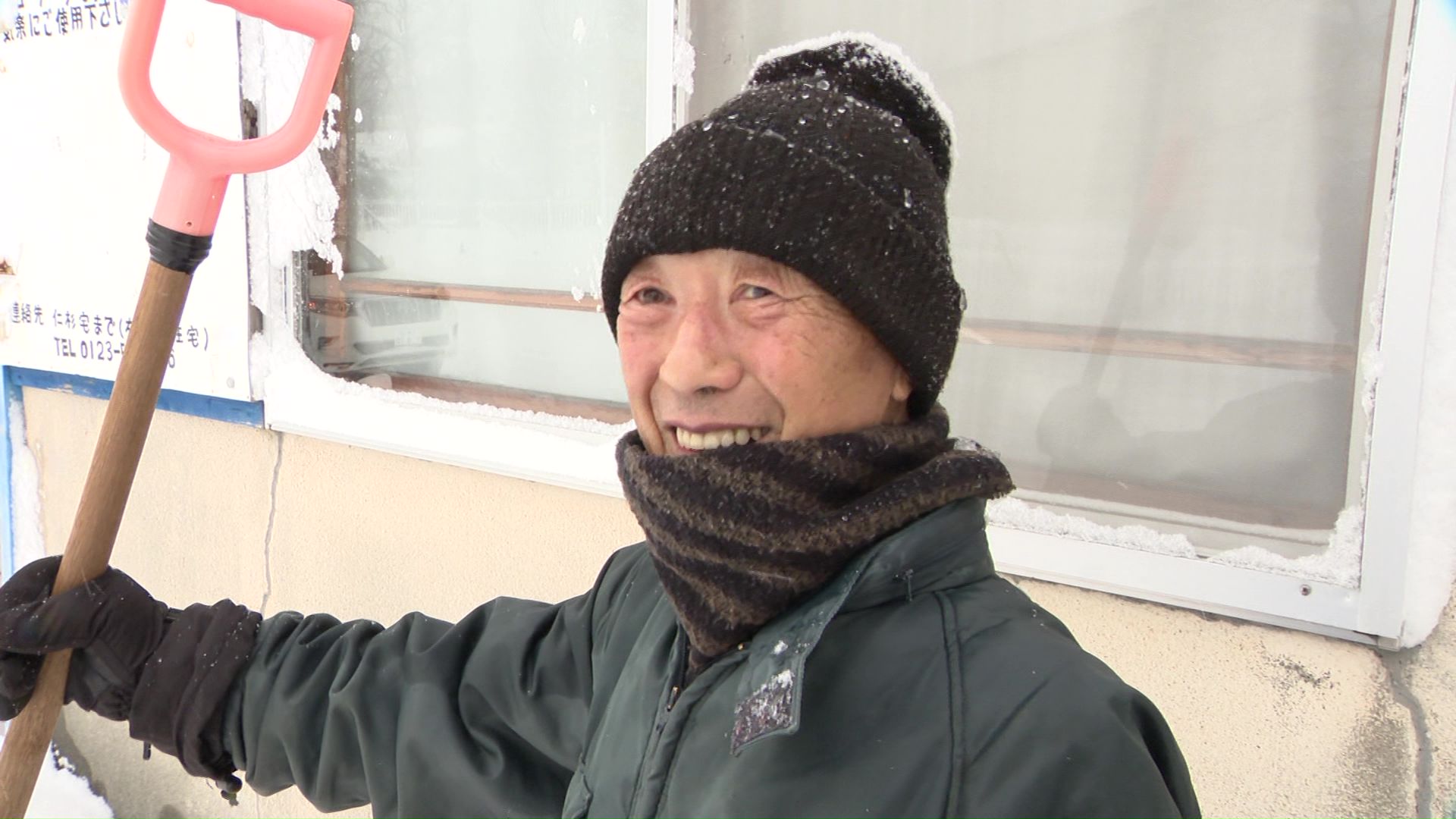 「かなりこたえます」と話す夕張市民