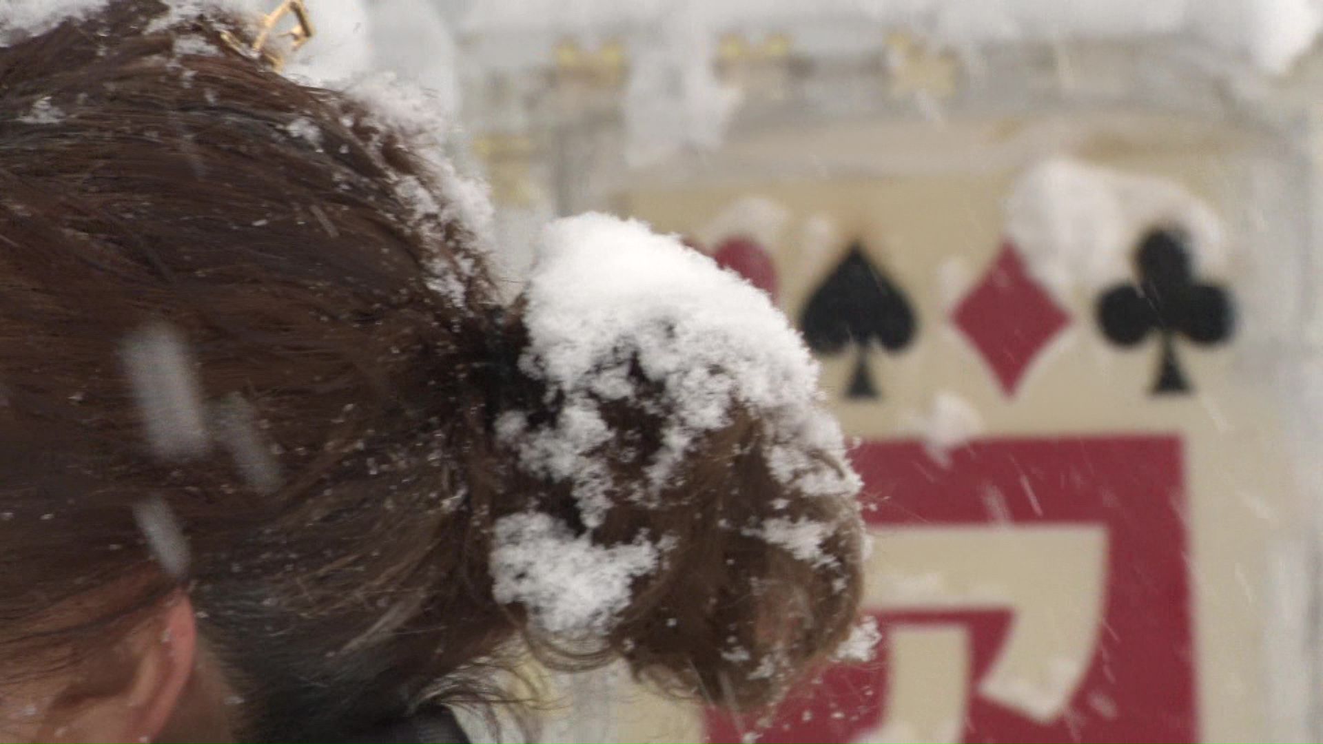 除雪をしていたら頭に雪が…