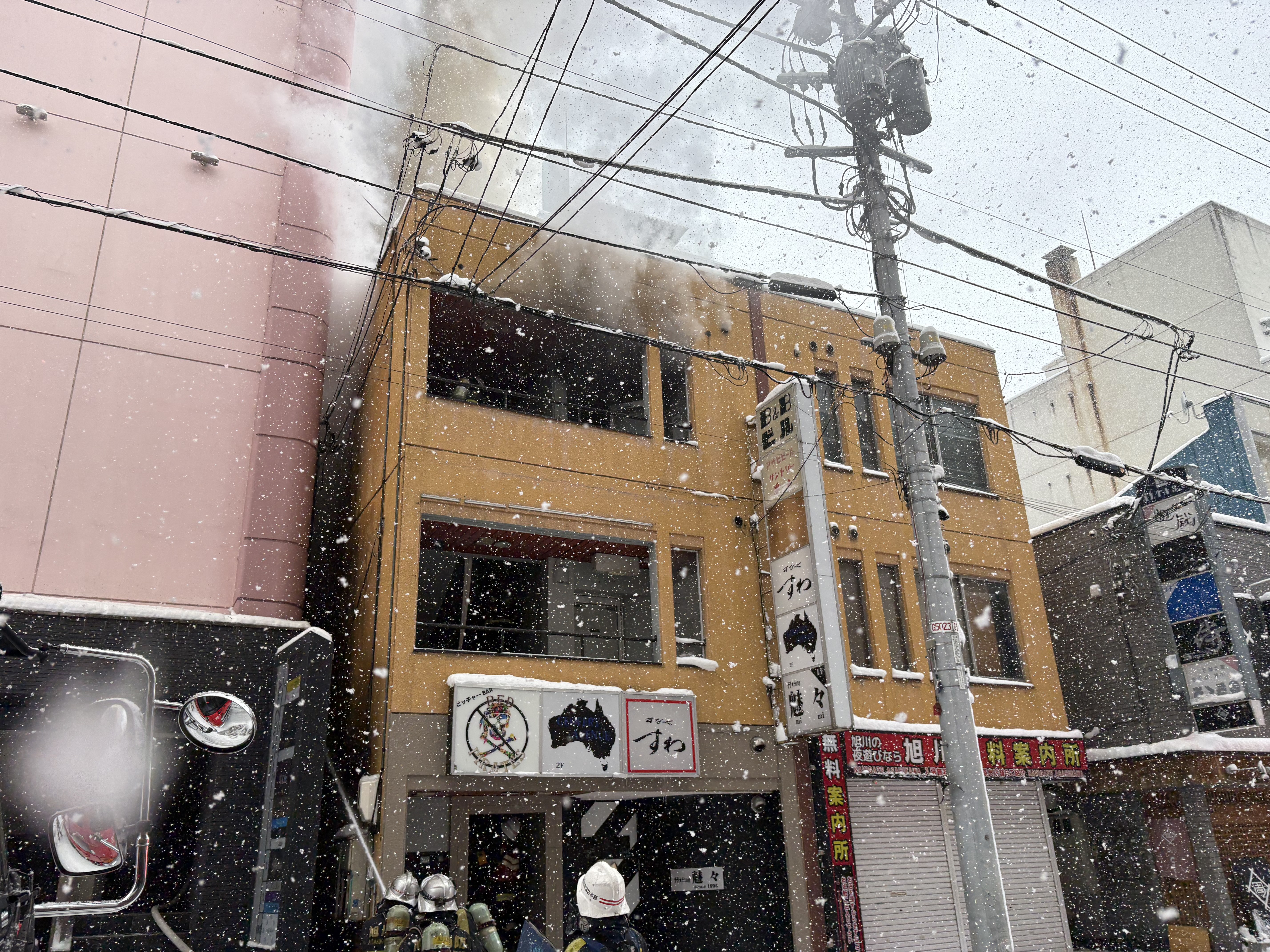 火事があった雑居ビル（北海道旭川市）