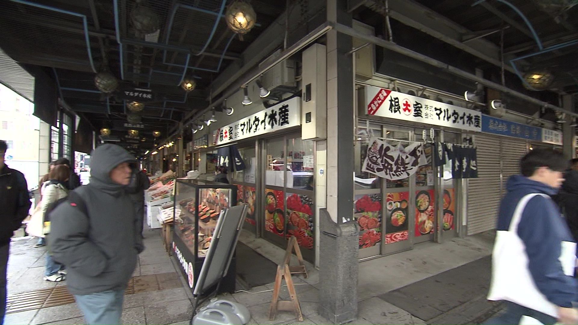 「札幌二条市場」に中国人観光客は見当たらず