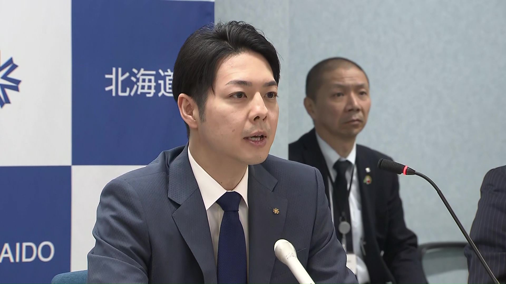 「共生の取り組みを強く求めていく」(鈴木知事)