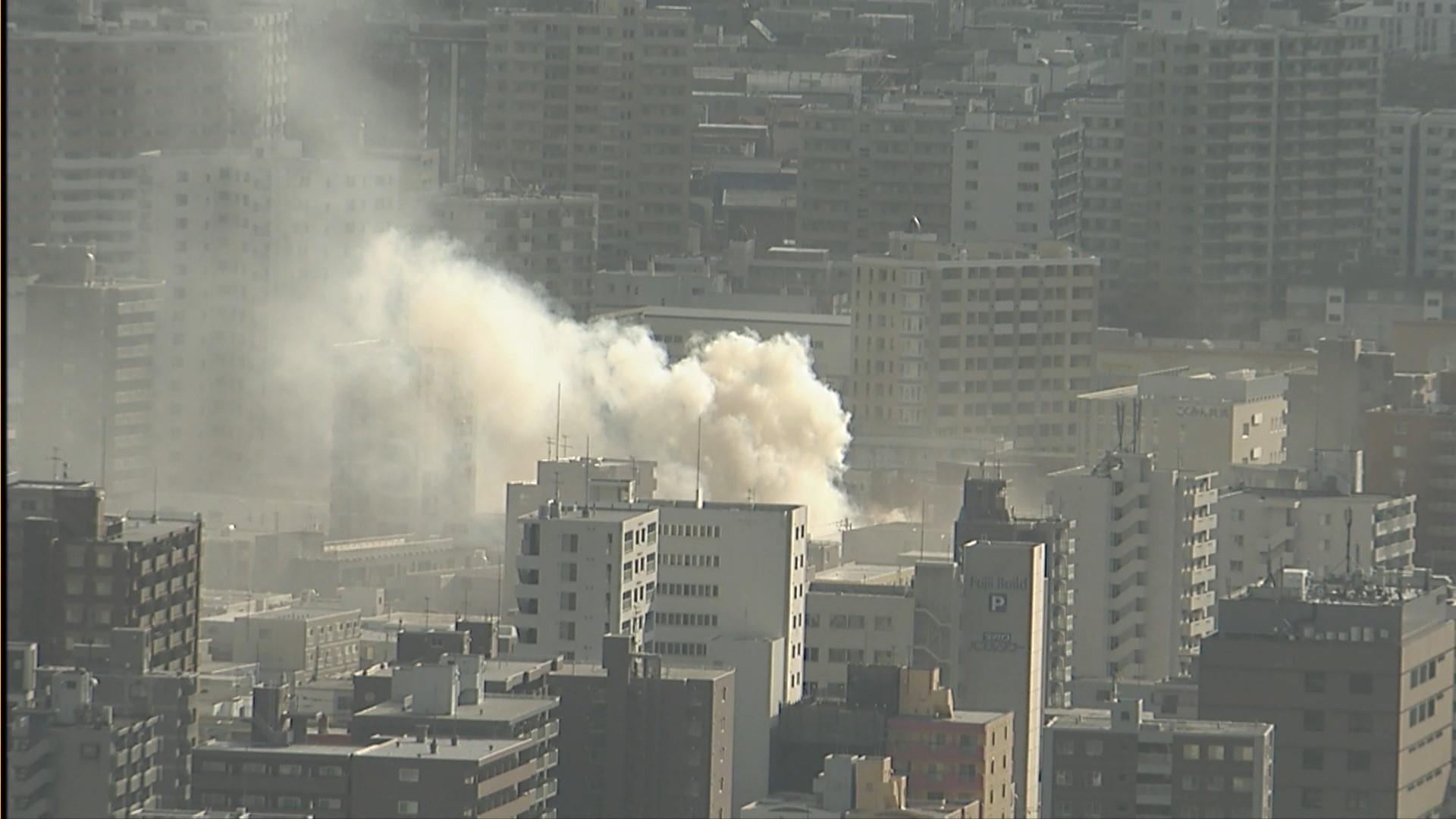 火事があった現場