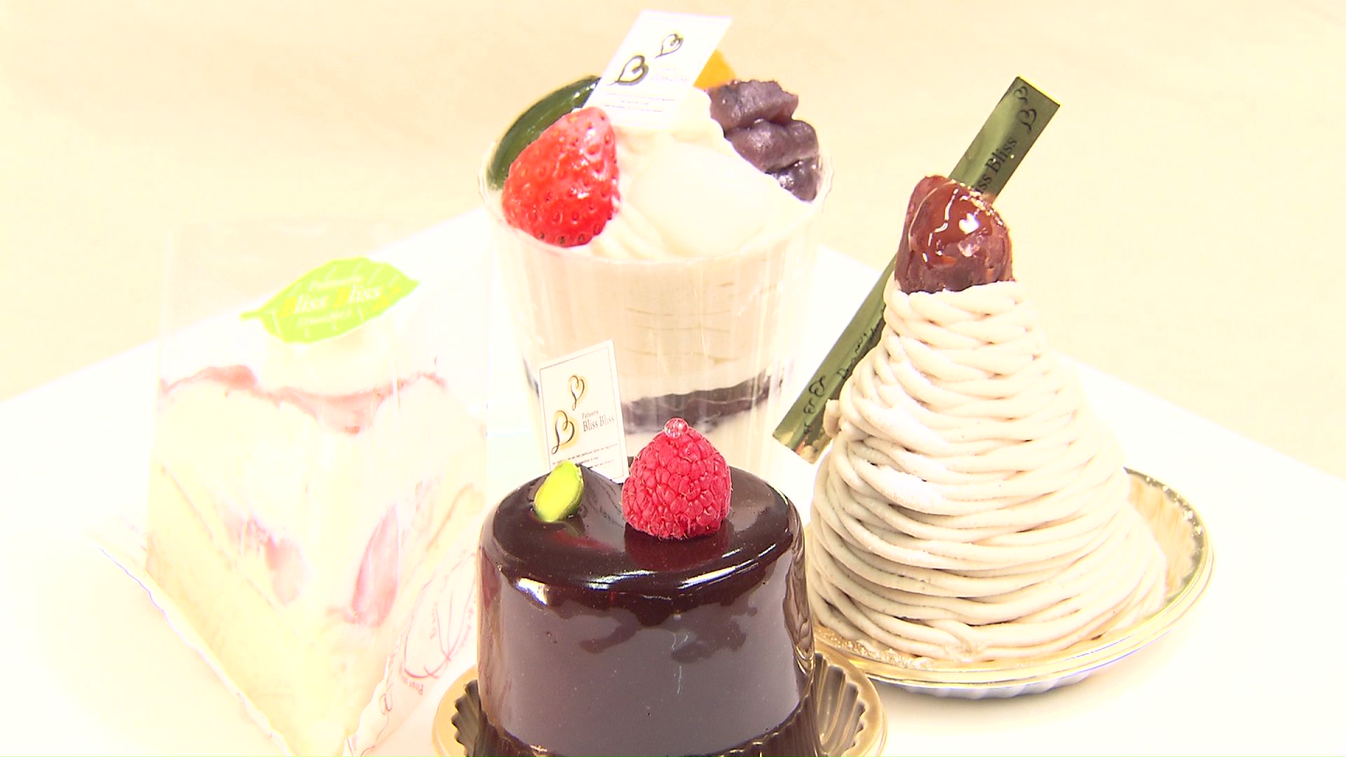 「嵐」のメンバーが食べたといわれるケーキ