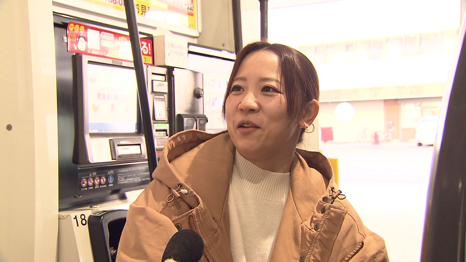 150円台になり「助かる」との声も