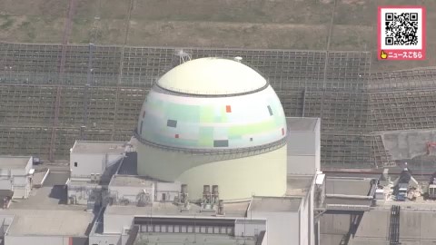 泊検発3号機(資料)