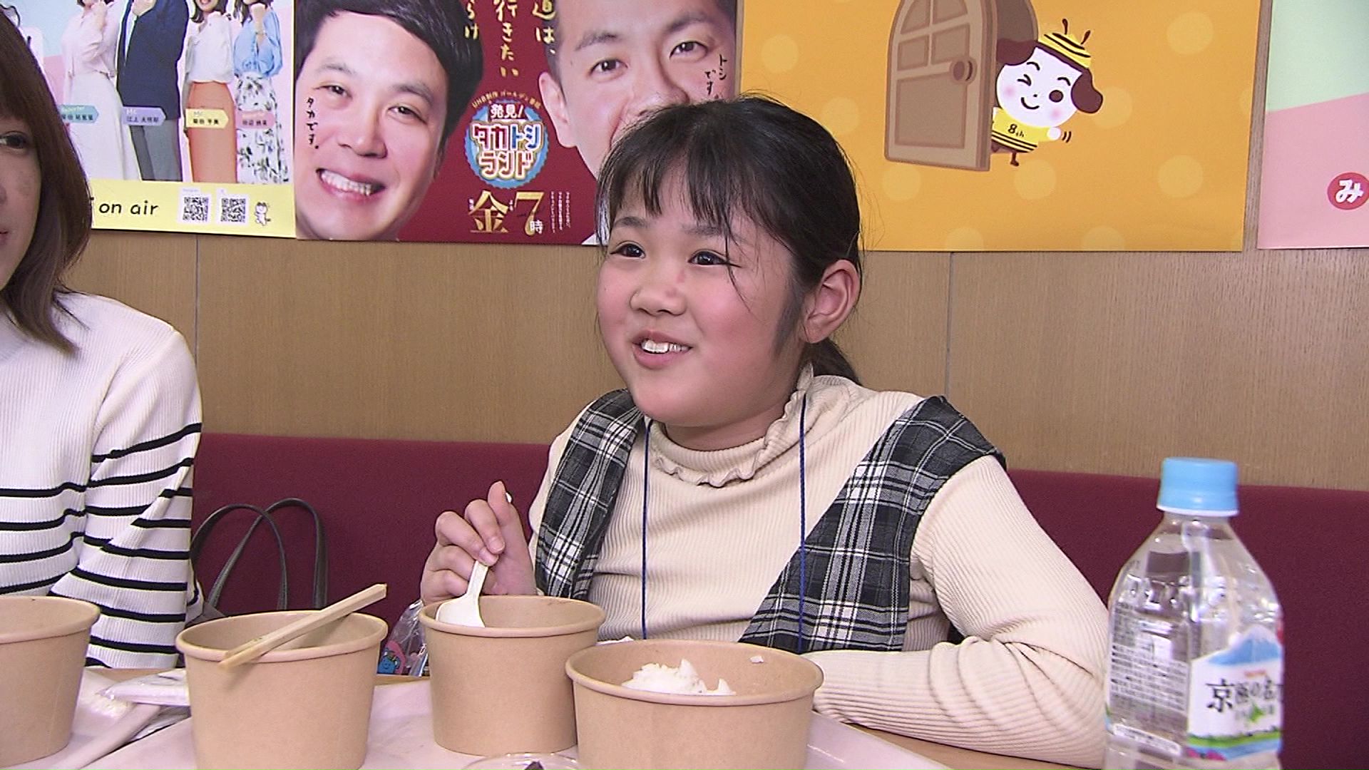 参加した子どもたちはオリジナルメニューやクイズを楽みました！