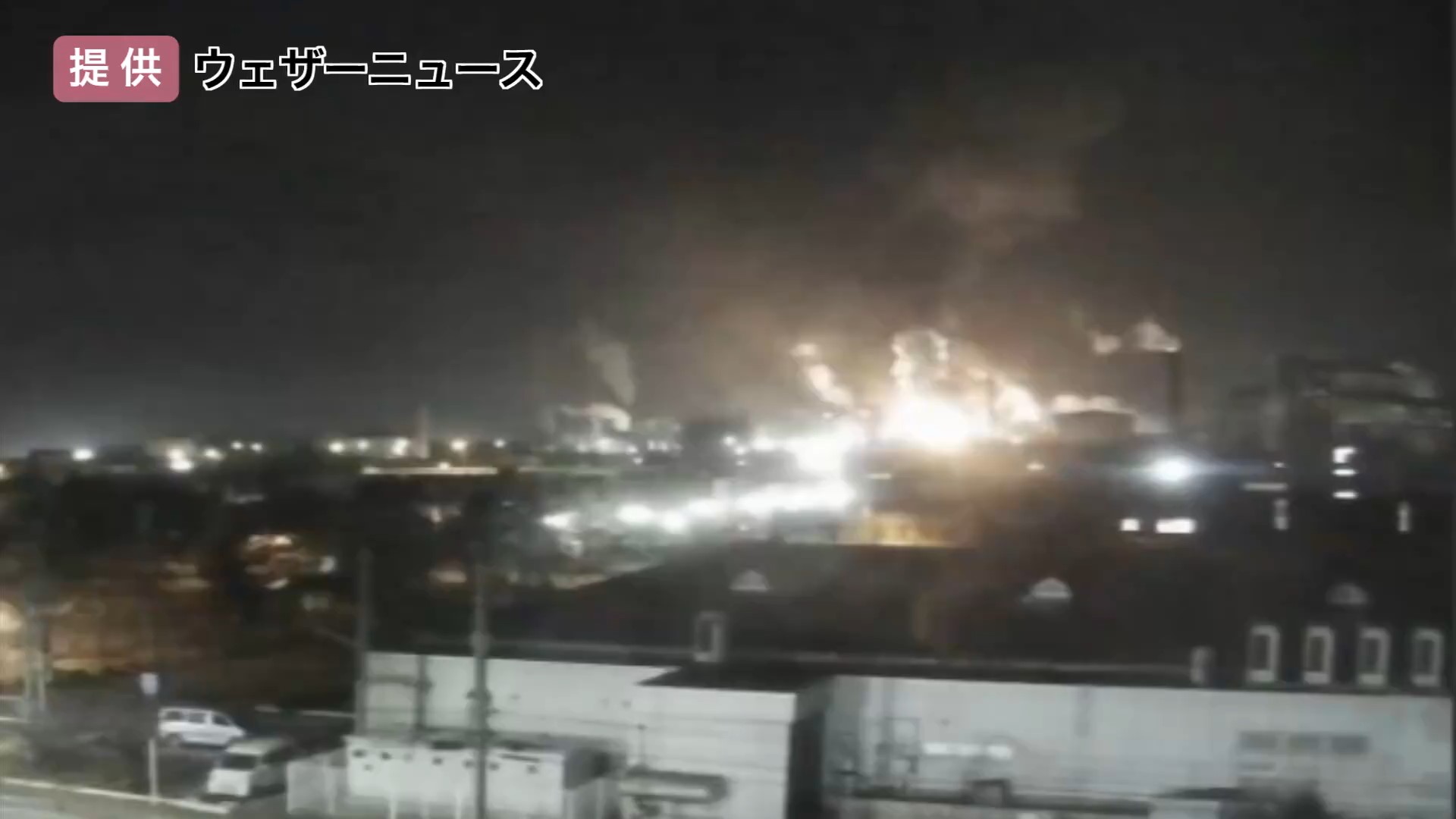 爆発した瞬間（提供：ウェザーニュース）