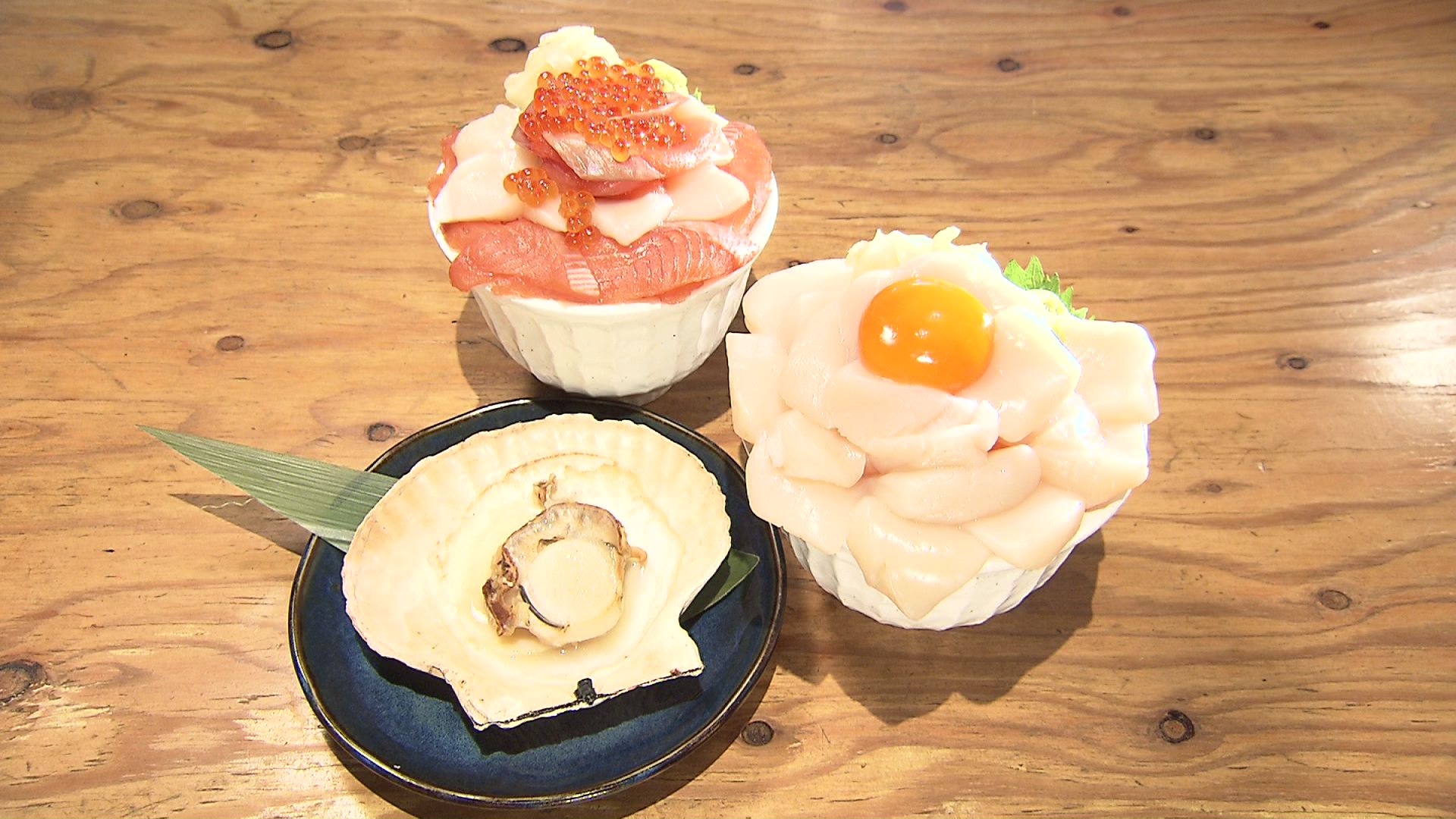 猿払名物のホタテを使った様々な料理を販売