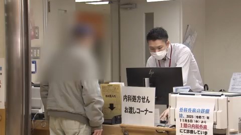 初日は、窓口で時間がかかるケースも