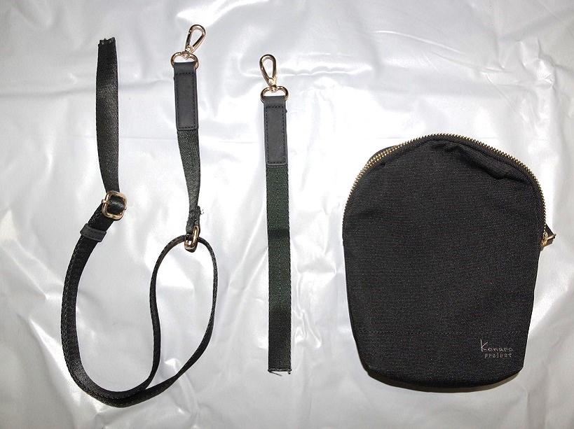 警察が公開した所持品(提供:北海道警)