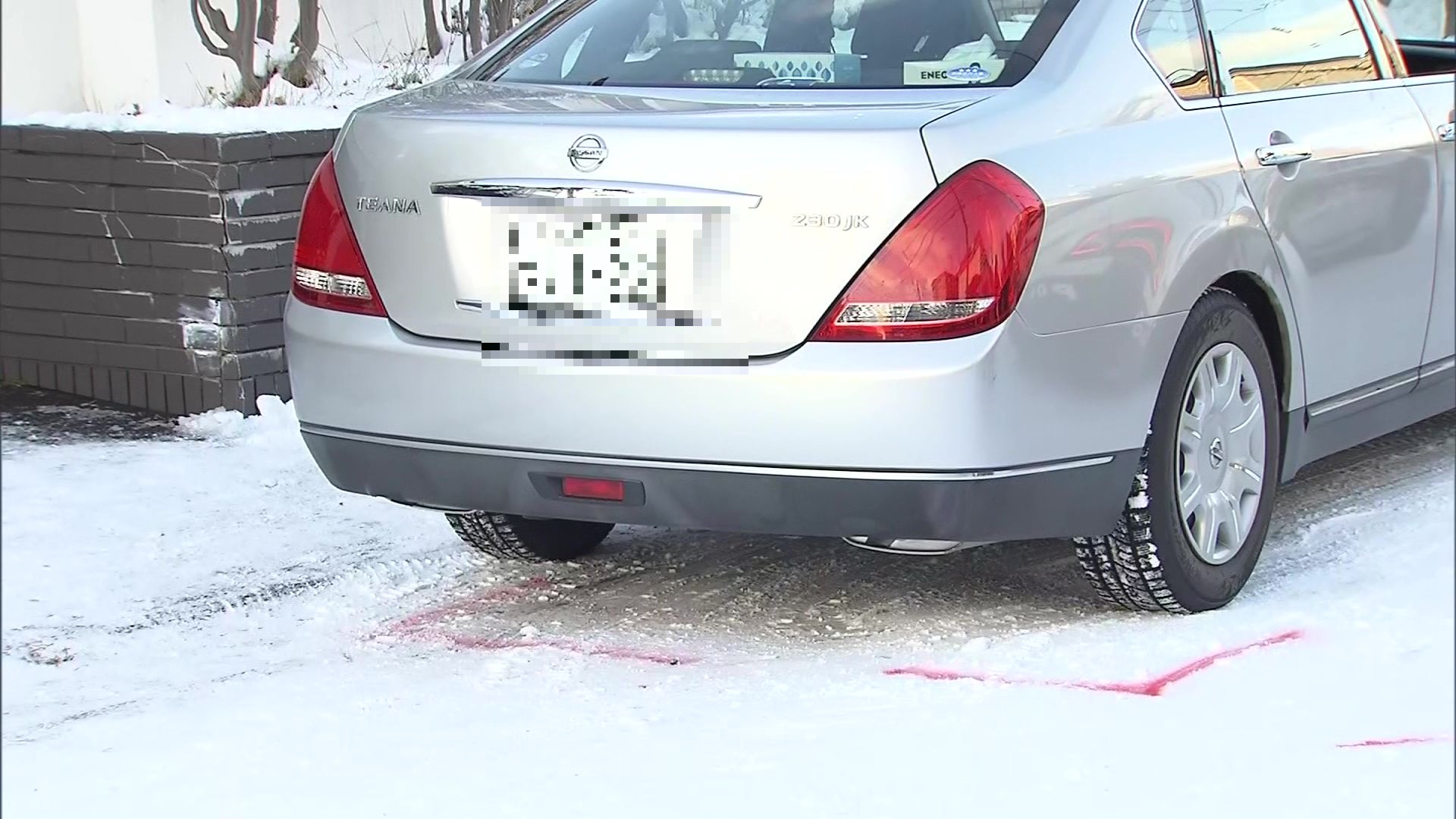 事故があった現場