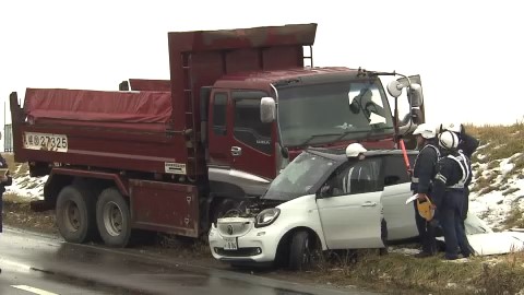 事故があった現場