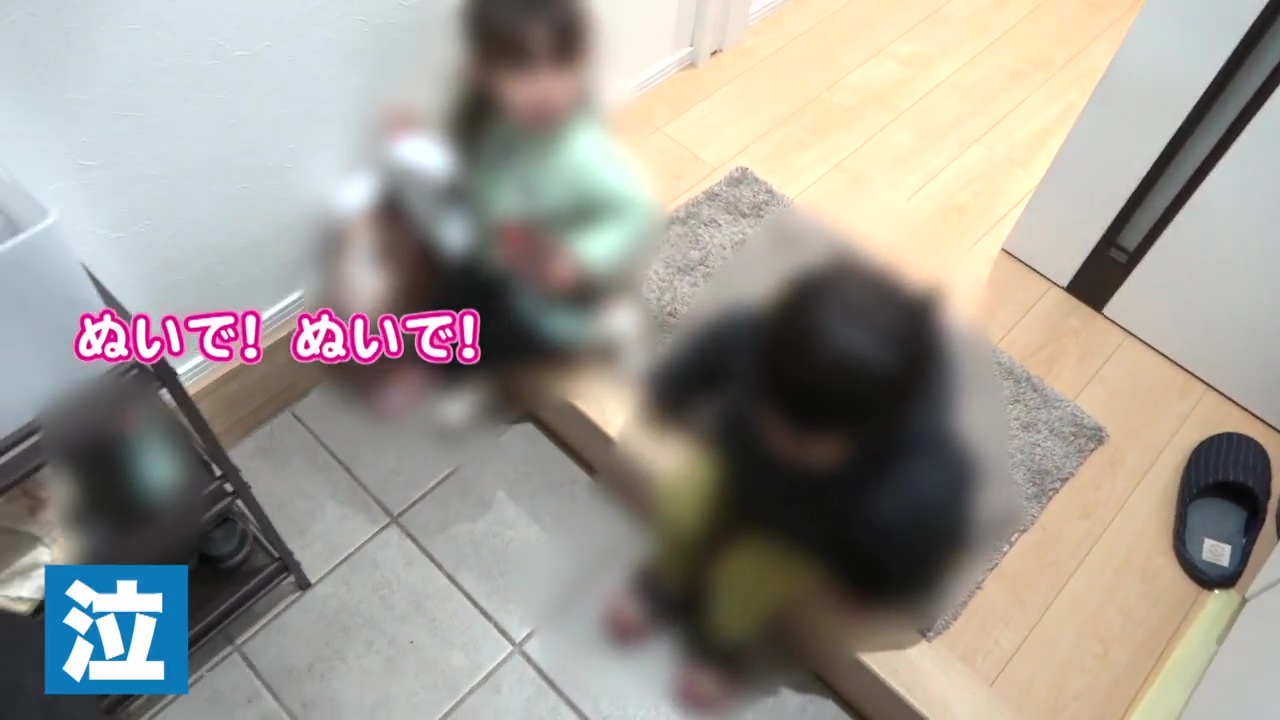 あさひくんはご機嫌ななめ