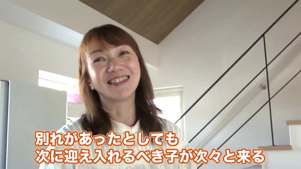 「悲しんでばかりはいられない」といくみさん