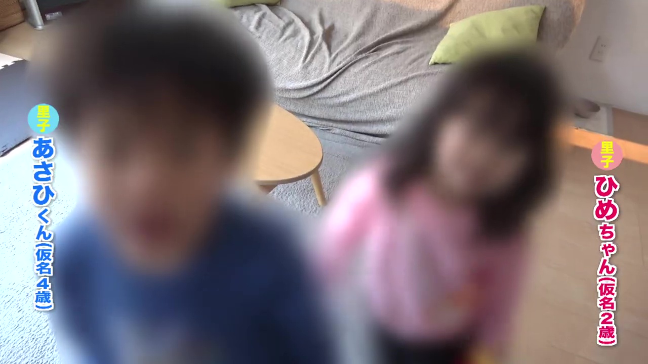 まるできょうだいのような2人