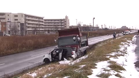 事故があった現場