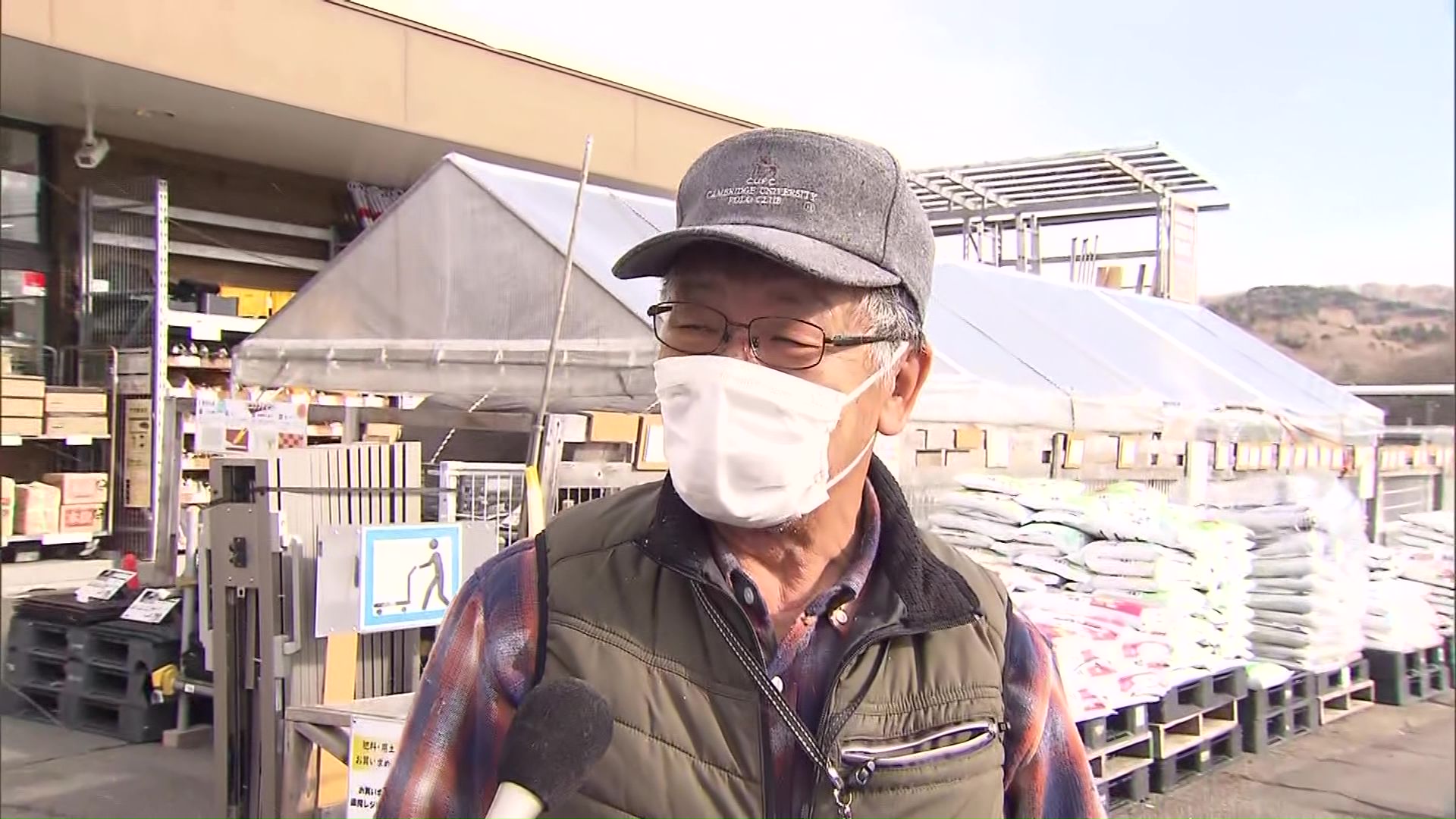 避難を考えたものの厳しい寒さで高台へ向かうのに限界を感じた人も