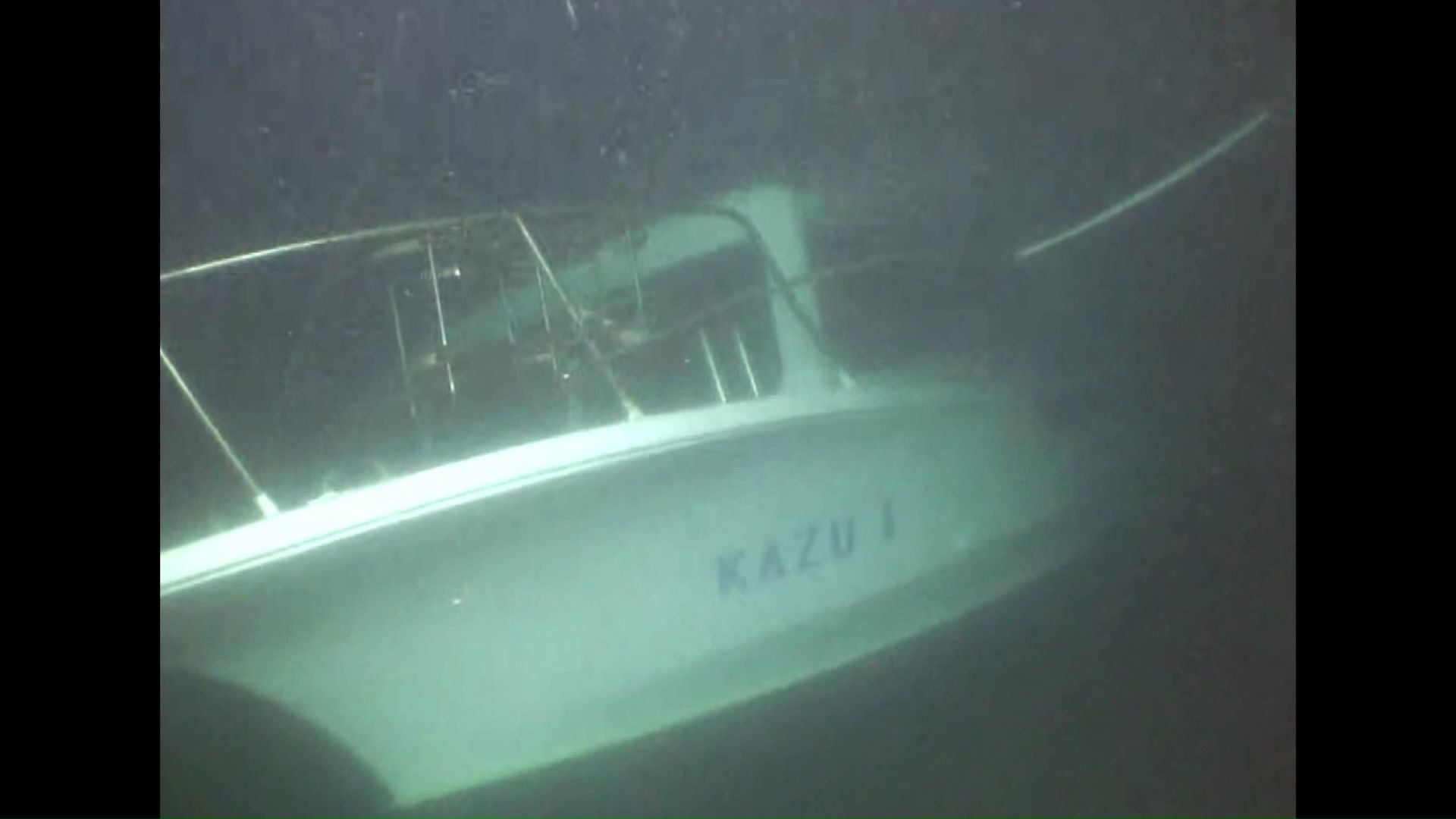 沈没したKAZU1 （提供：第一管区海上保安本部　ROVはくよう撮影）