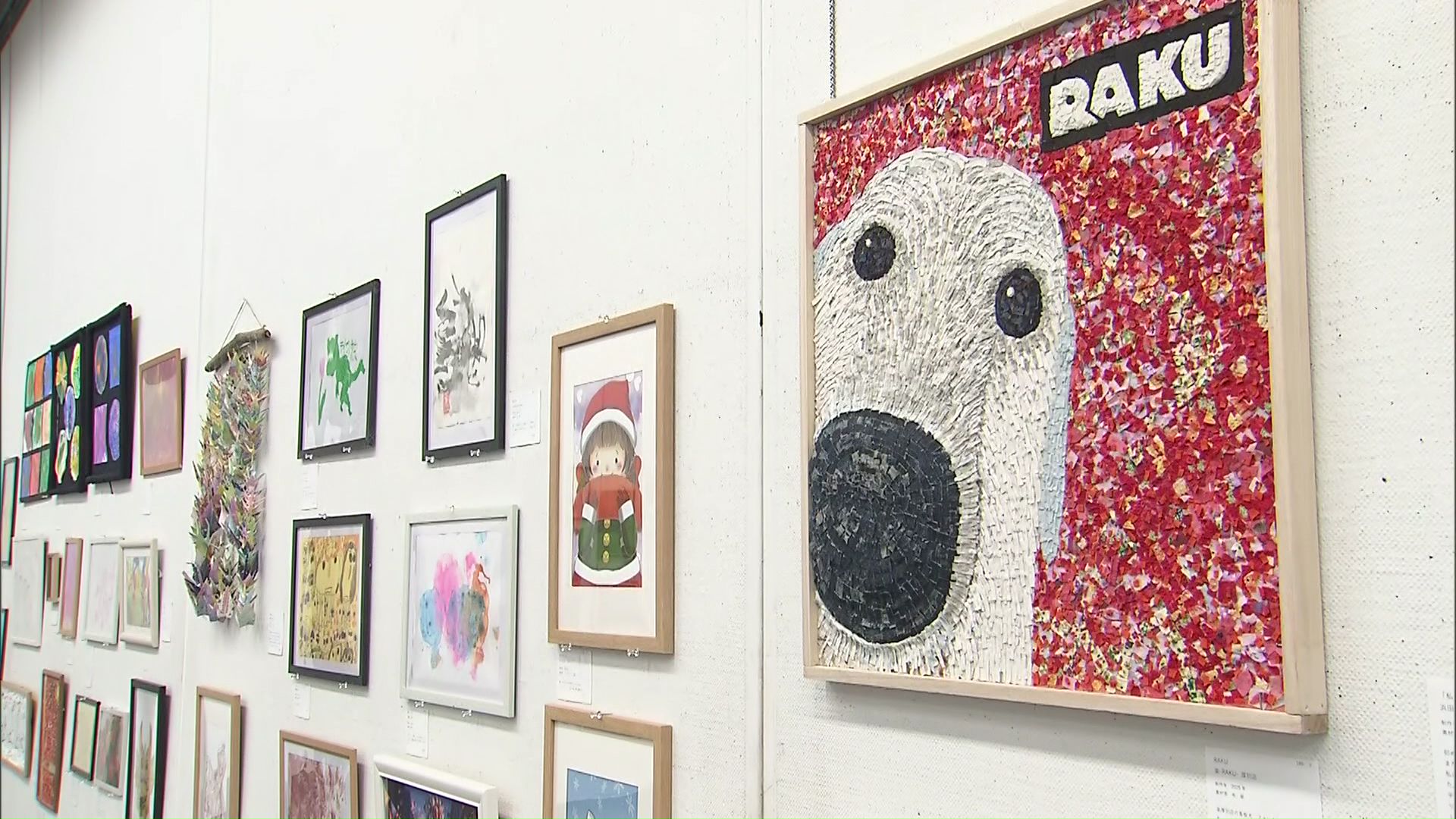 アート展は入場無料（札幌市中央区・札幌市民ギャラリーにて開催）