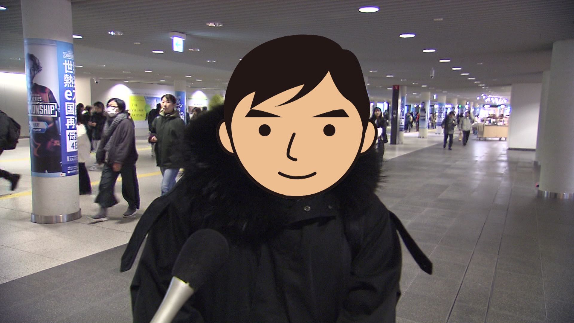 ボーナスの使い道は…