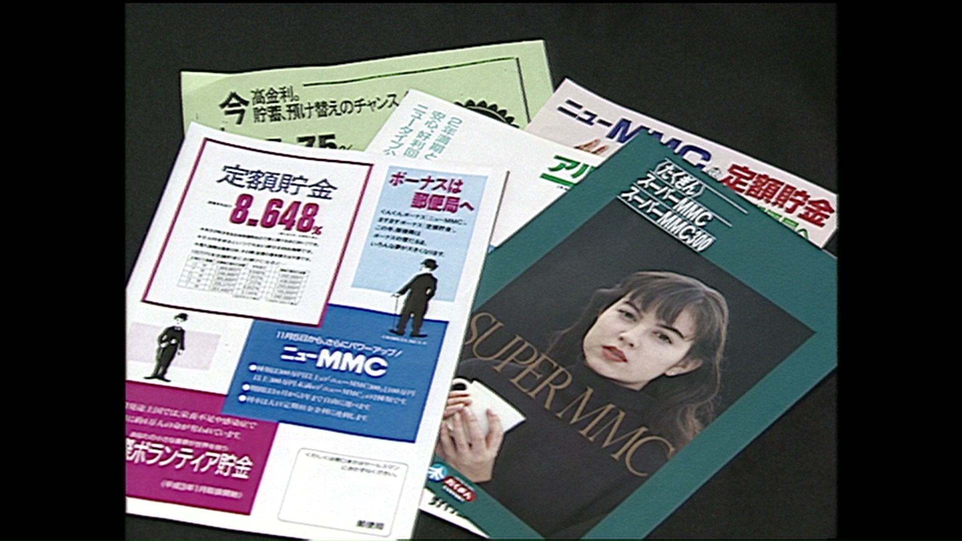 今では考えられません…！