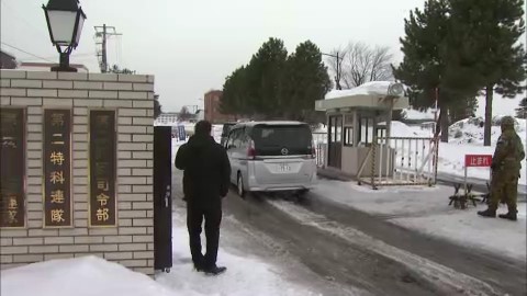 旭川駐屯地（資料）