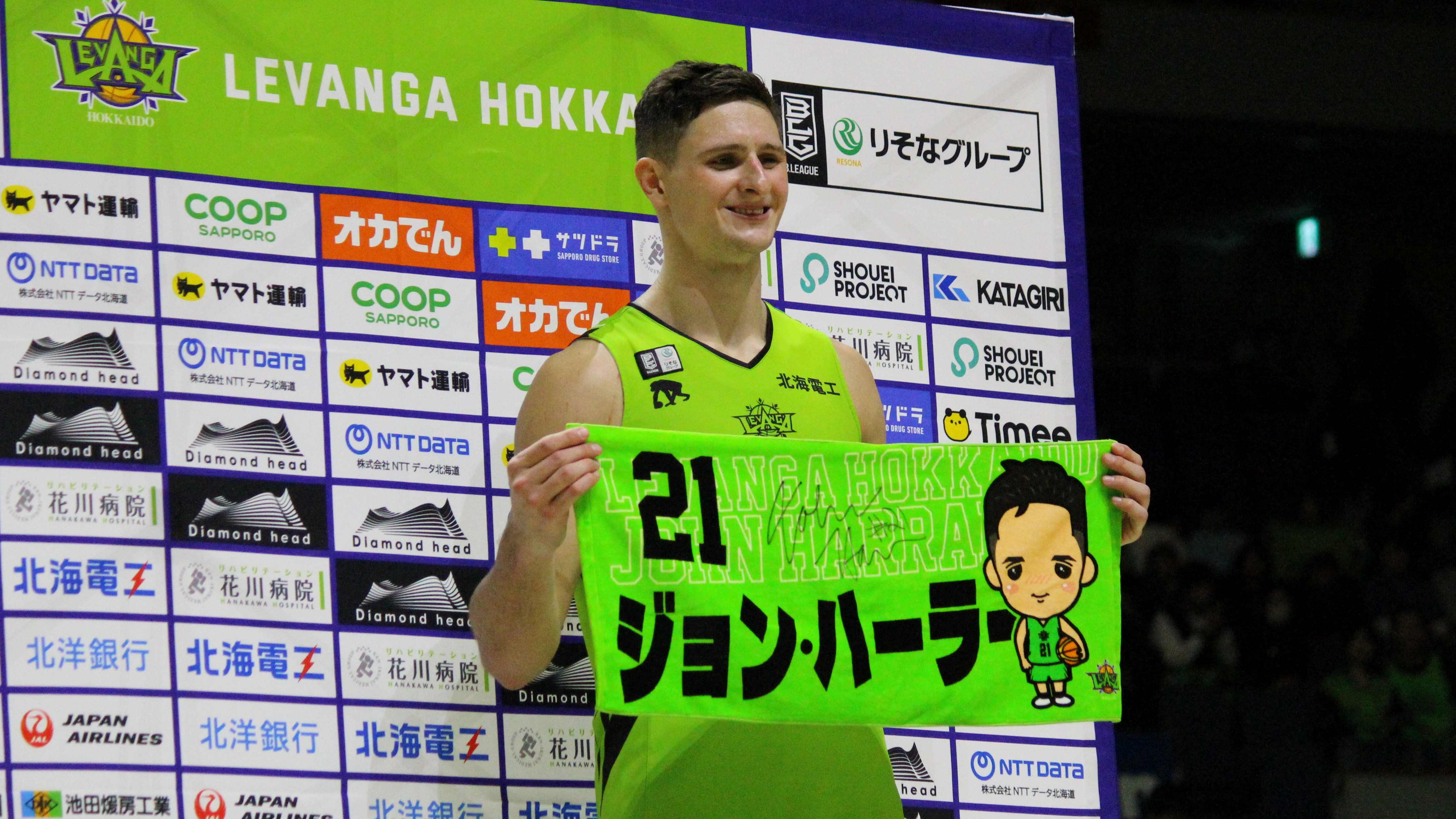 キャリアハイの24得点を挙げたジョン・ハーラー選手