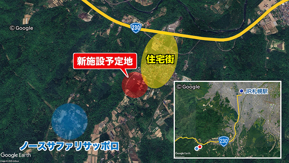 新施設の予定地には住宅街が隣接する