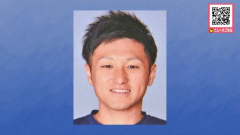 懲戒免職処分を受けた柘野啓輔被告(41)