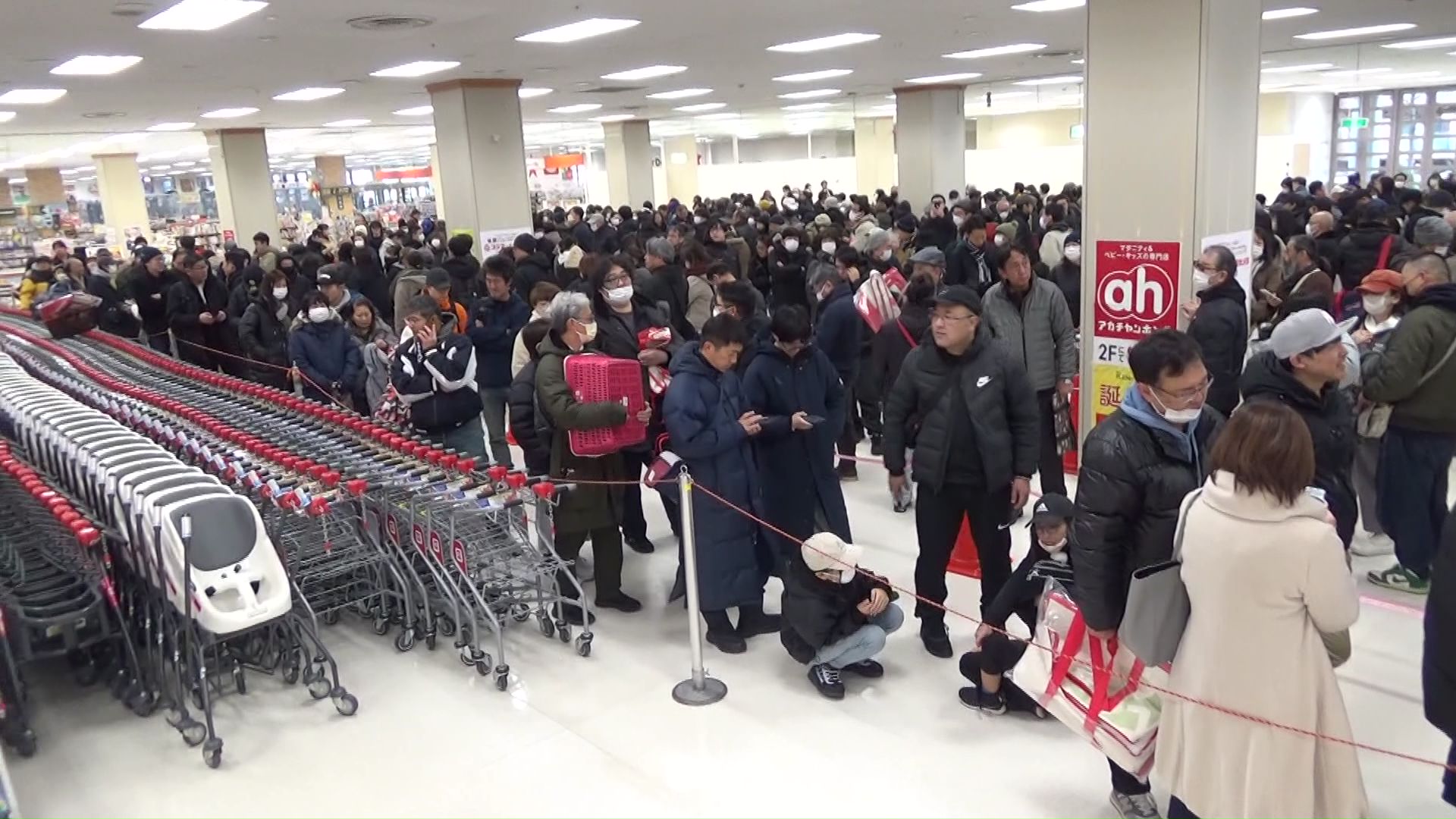 行列ができることも