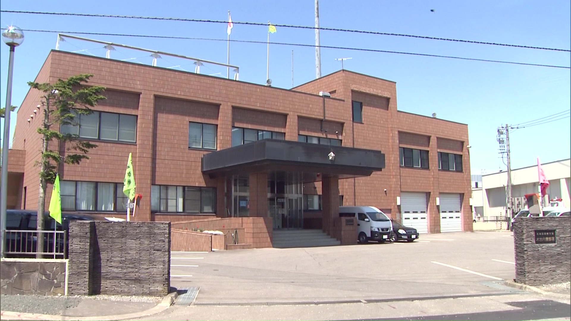 外国籍の男(42)を逮捕した北海道警木古内署