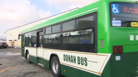 1月から千歳市内で路線バス乗務へ