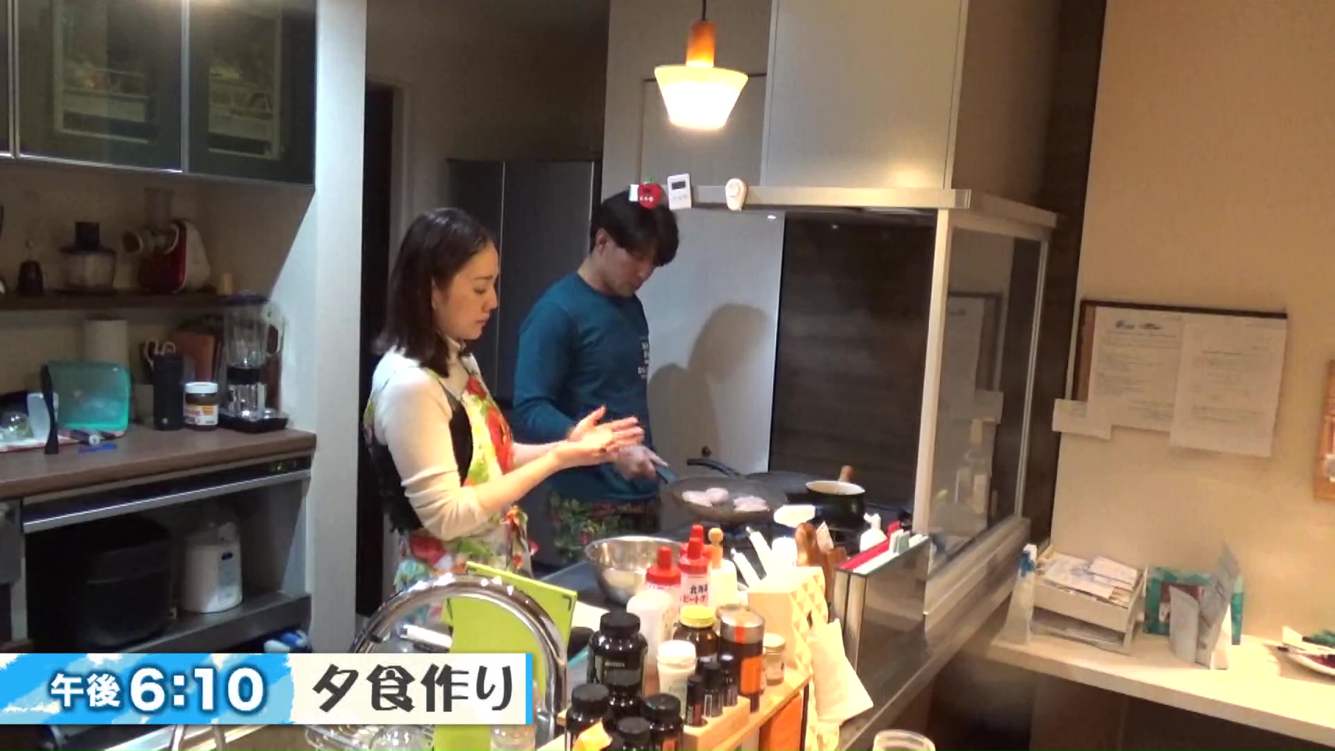 パパも料理上手