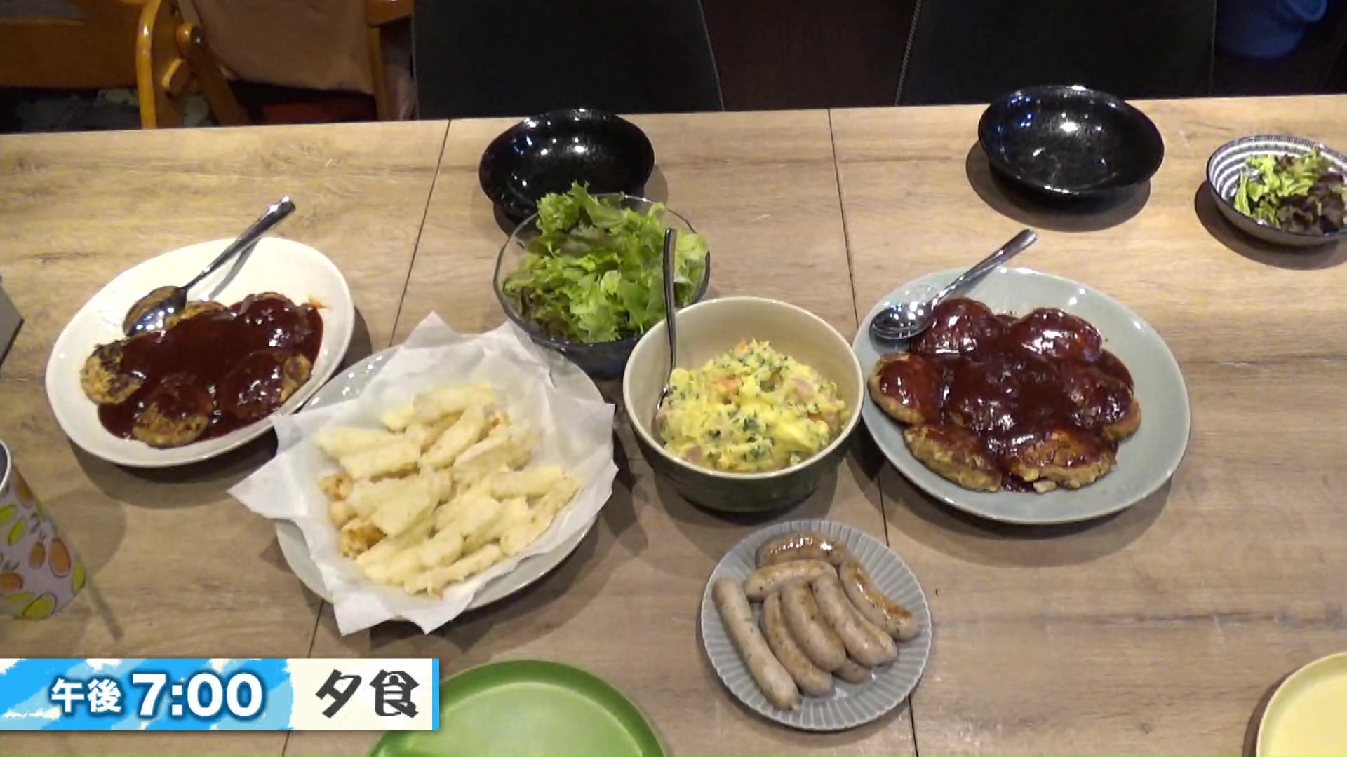 手作りソーセージも食卓に